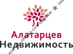 Алатарцев Недвижимость