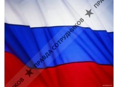 Нотариус Пантелеев А.В. 