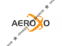 Аэроксо 