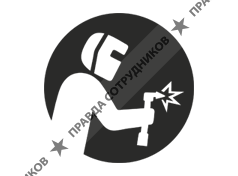 Стил Продактс 