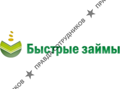 МФО АЛЕКСАНДРИТ 