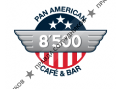 Cafe PAN AMERICAN 8500 