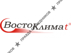 ВостоКлимат 