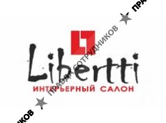 Libertti 