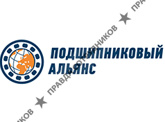 ТД Подшипниковый Альянс 