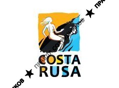 Costa Rusa 