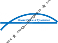 Новая Рыбная Компания 