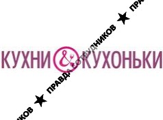 Альфа Амега 