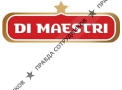 Di Maestri (Савченко С.А.) 