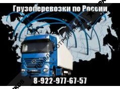 Гордин А.А. 
