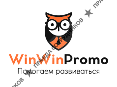 WinWinPromo 