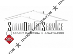 StroiOnlineServise 
