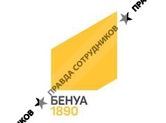 Бенуа 1890 