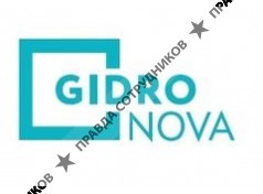 НПО Гидроконструктор 