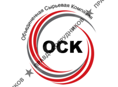 Объединенная Сырьевая Компания 