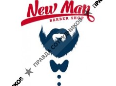 New Man, Barbershop 