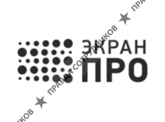 ЭкранПро 