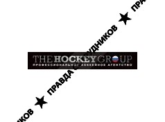 ХОККЕЙ ГРУПП 