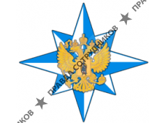 Регион ЦентрСпас 