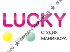 Махова Наталья Андреевна 