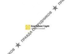 Крас Сервис Групп 