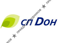 СП Дон 