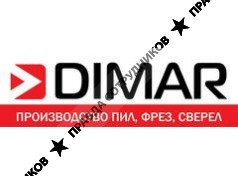 Режущий инструмент 