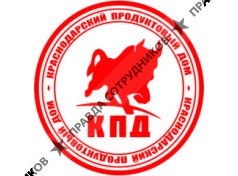 Краснодарский продуктовый дом 