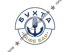 Гарнага А.В. 