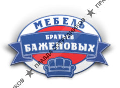 Николаев Юрий Валерьевич 