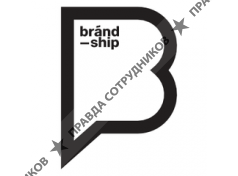 Brandship 