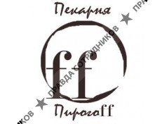 Ибрагимов А.В. 