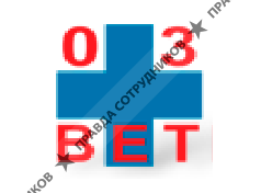 Васин Вячеслав Вячеславович 