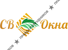 СВ Окна Видное 