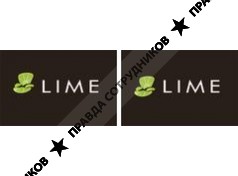 ЛАЙМ 