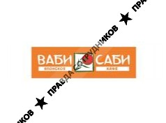 Золотая дюна 