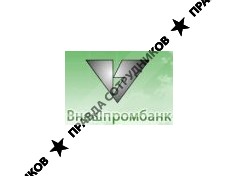 Внешпромбанк, филиал в Санкт-Петербурге 
