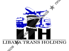 Libava Trans Holding 