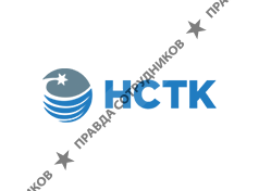 Новая Северная Транспортная Компания 