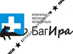 Ветеринарная клиникаБагИра 