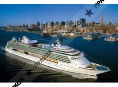 Империя Тревел 