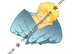 Благотворительный фонд Счастливый день 