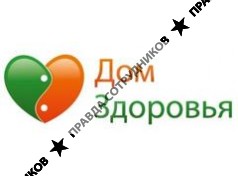 Гудилин В.А. 