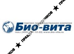 БИО-ВИТА 