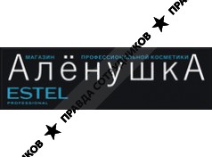 Алёнушка 