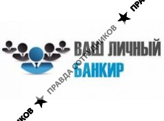 Ямал 