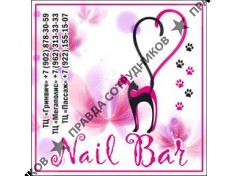 Nail Bar Лапка 