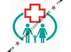 Медицинский центр 