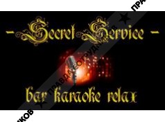  Lounge-Karaoke-Bar Secret-Service 