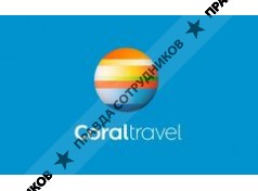 Международное агентство Мильяна 